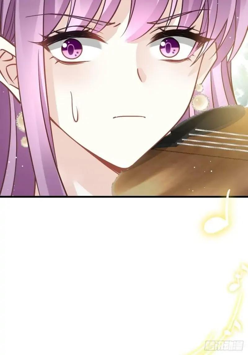 Supreme AI System Chapter 12 Gambar 41