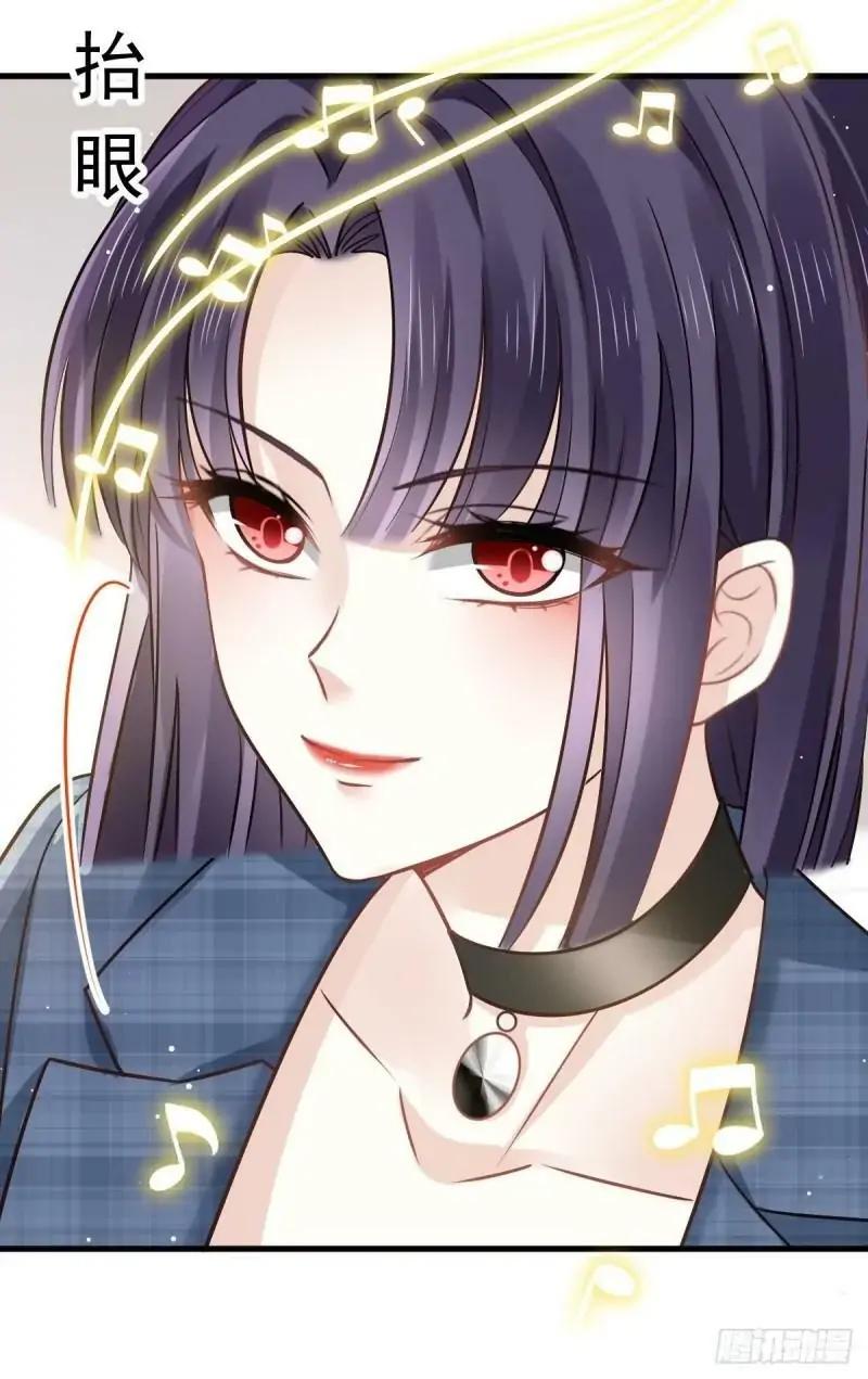 Supreme AI System Chapter 12 Gambar 42