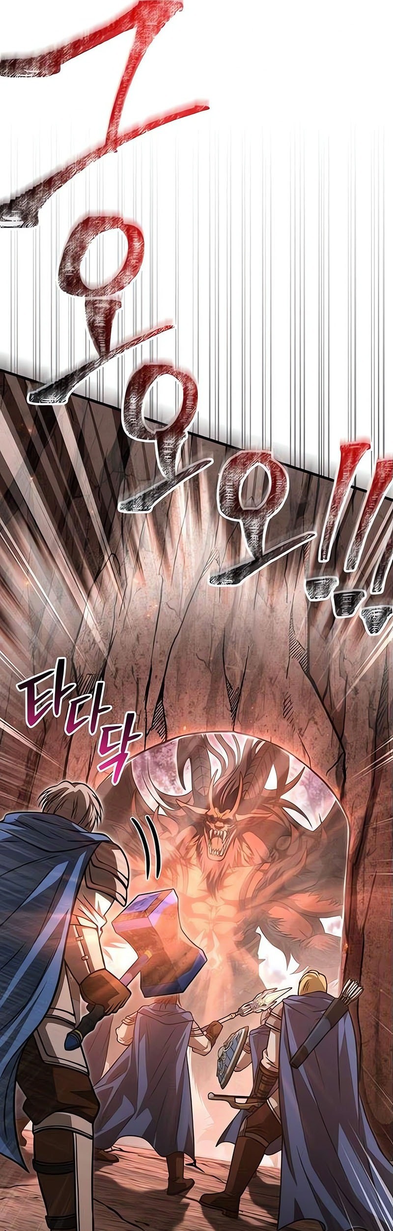 Survive as a Barbarian in the Game Chapter 114 Gambar 53