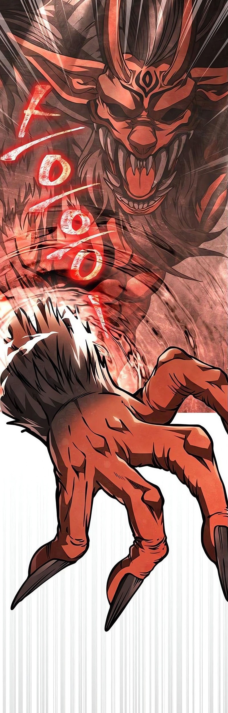 Survive as a Barbarian in the Game Chapter 114 Gambar 56