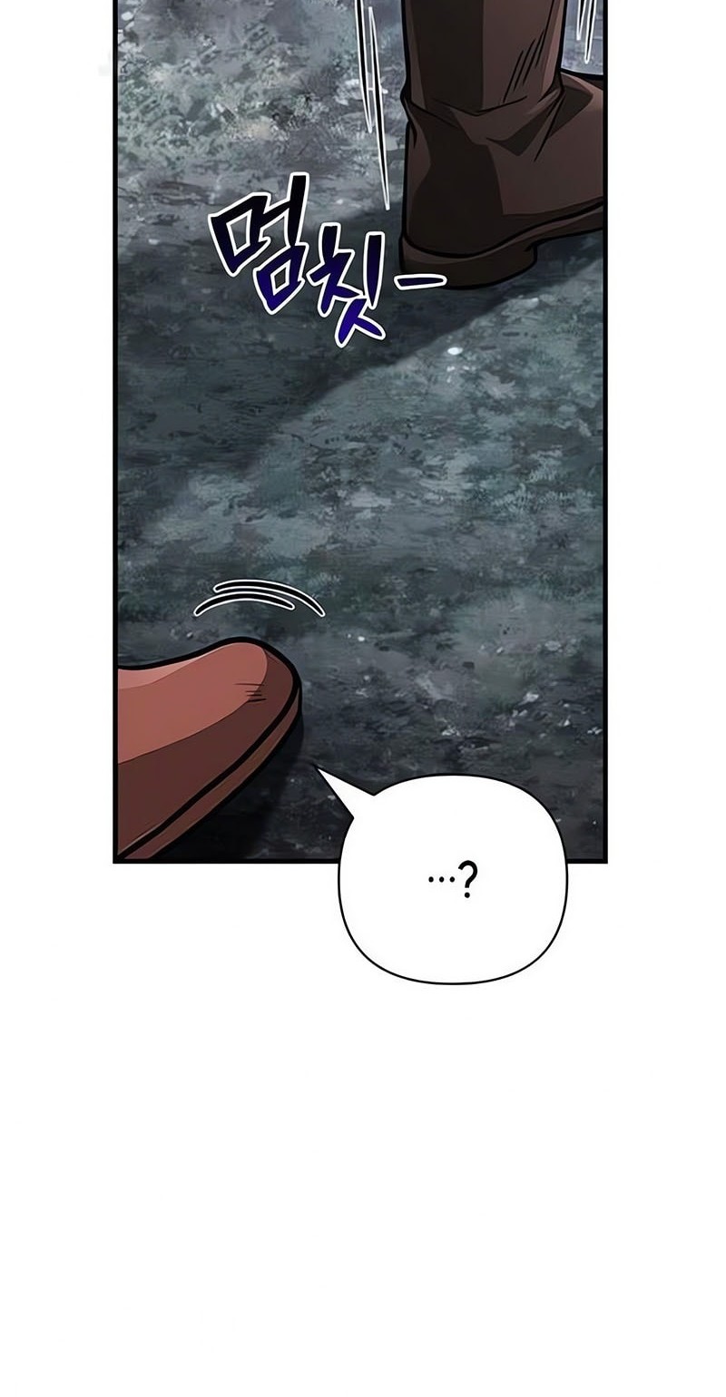 Survive as a Barbarian in the Game Chapter 114 Gambar 64