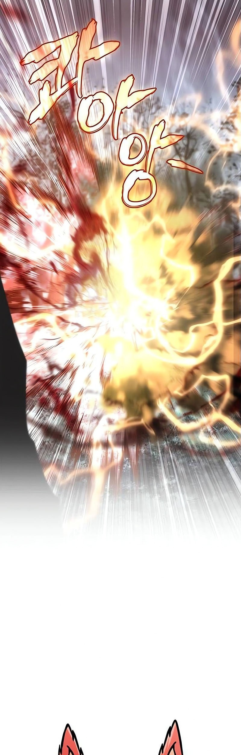 Survive as a Barbarian in the Game Chapter 114 Gambar 86