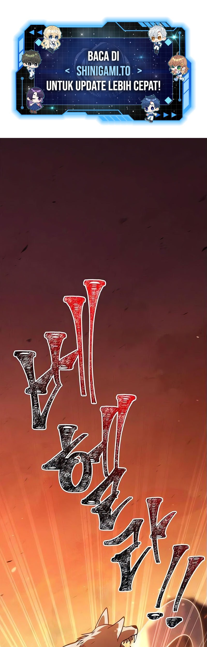 Manhwa Survive as a Barbarian in the Game Chapter 114 gambar nomor 2