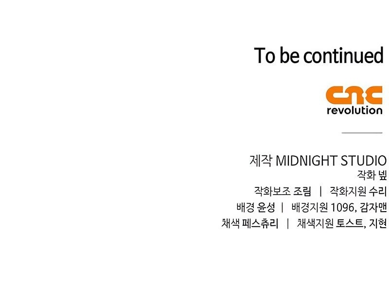 Survive as a Barbarian in the Game Chapter 115 Gambar 96