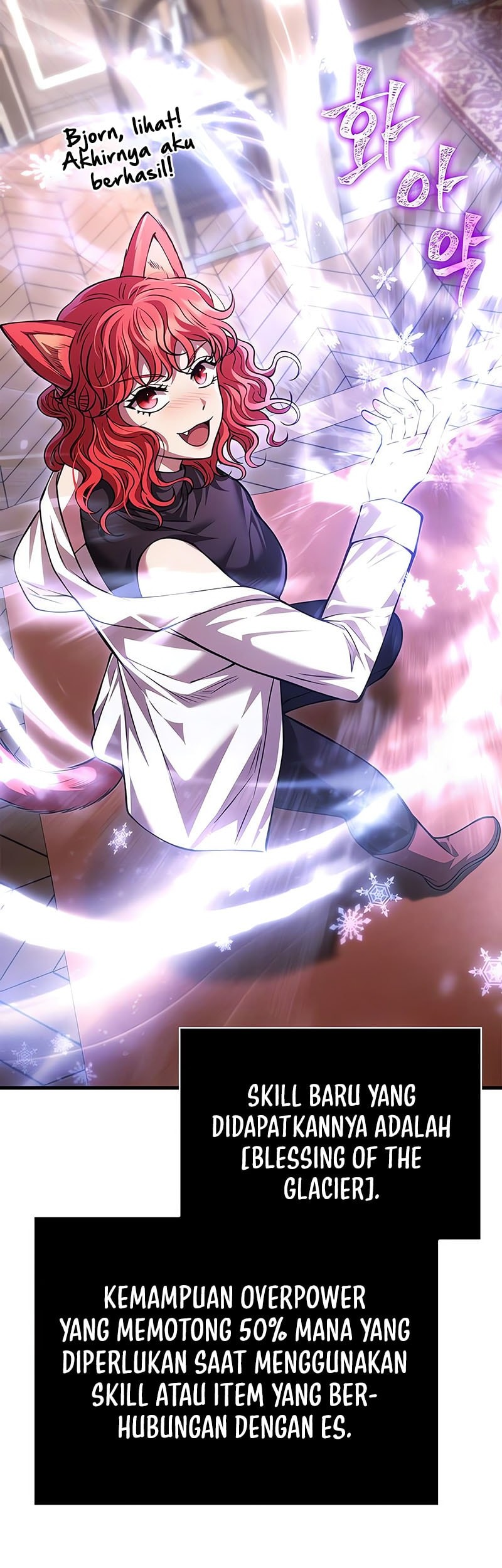 Survive as a Barbarian in the Game Chapter 116 Gambar 79