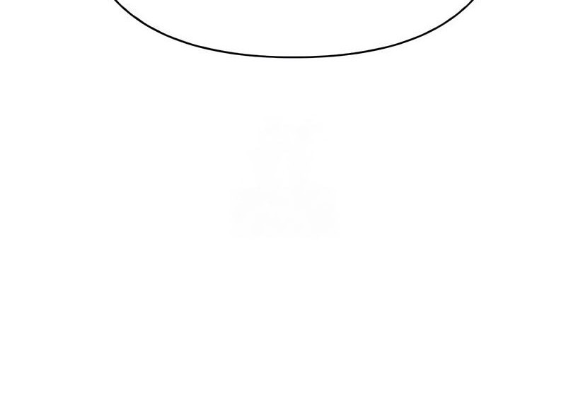 Survive as a Barbarian in the Game Chapter 116 Gambar 29