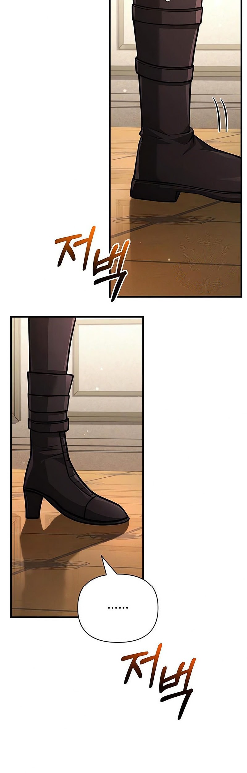 Survive as a Barbarian in the Game Chapter 117 Gambar 47