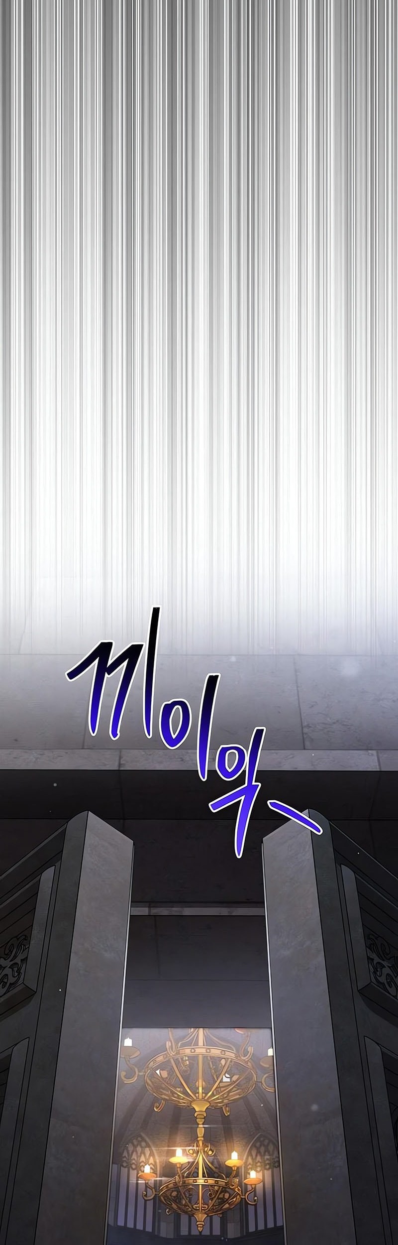 Survive as a Barbarian in the Game Chapter 117 Gambar 58