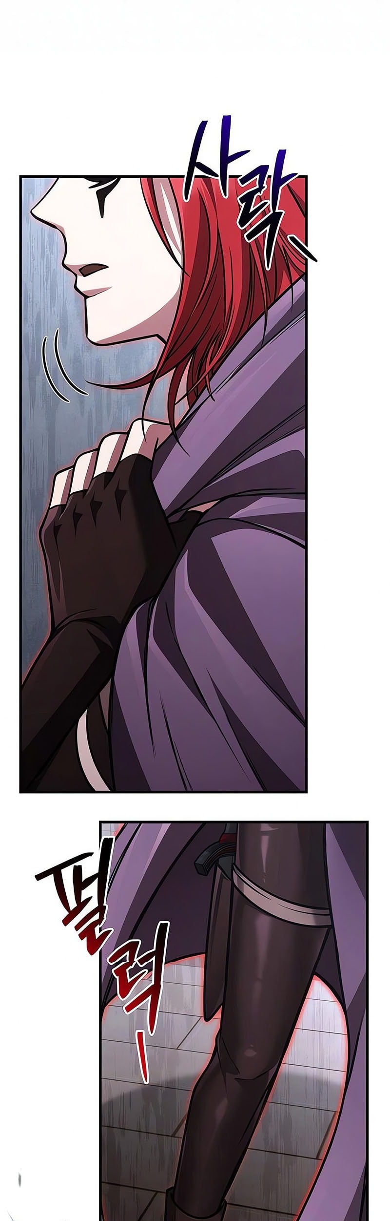 Survive as a Barbarian in the Game Chapter 117 Gambar 93