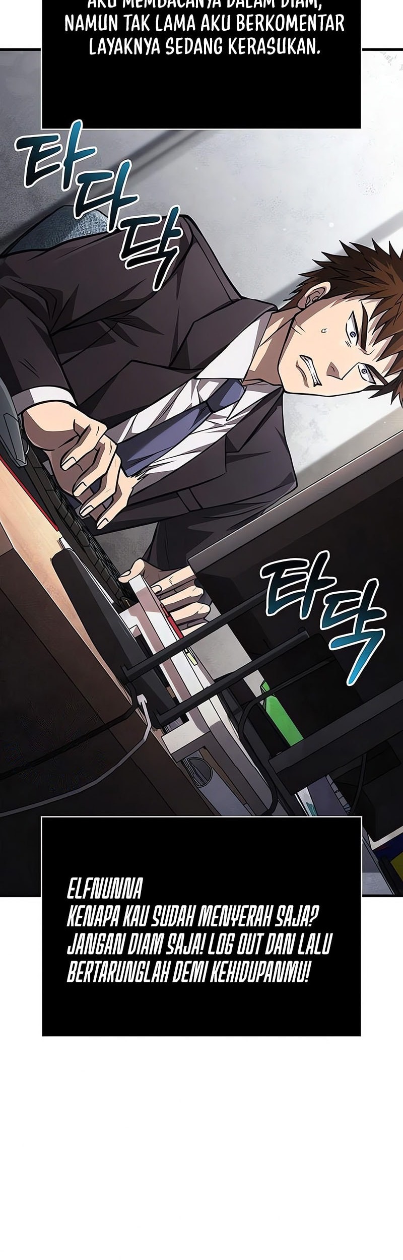 Survive as a Barbarian in the Game Chapter 117 Gambar 21