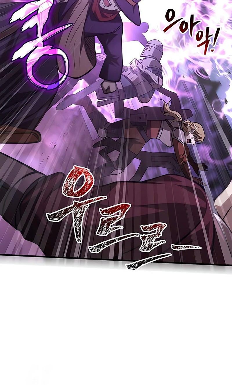 Survive as a Barbarian in the Game Chapter 118 Gambar 53