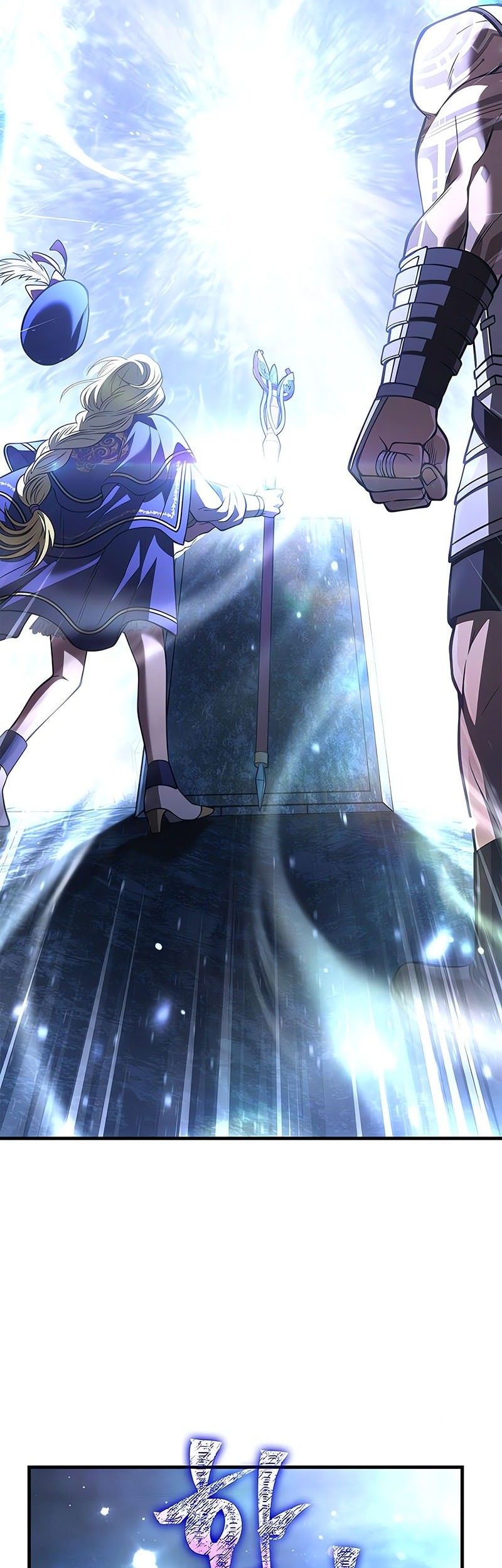 Survive as a Barbarian in the Game Chapter 118 Gambar 78