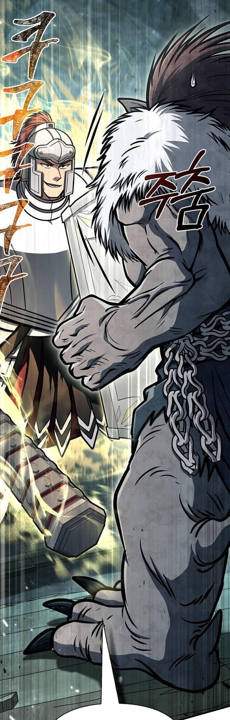 Survive as a Barbarian in the Game Chapter 111 Gambar 45