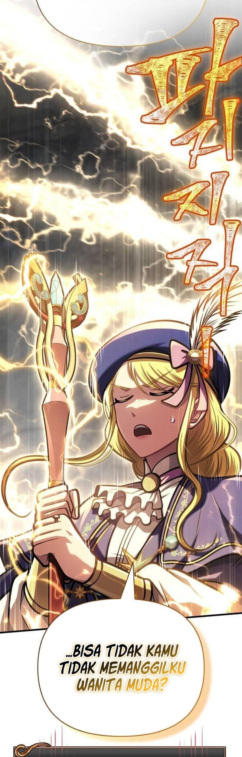 Survive as a Barbarian in the Game Chapter 111 Gambar 78