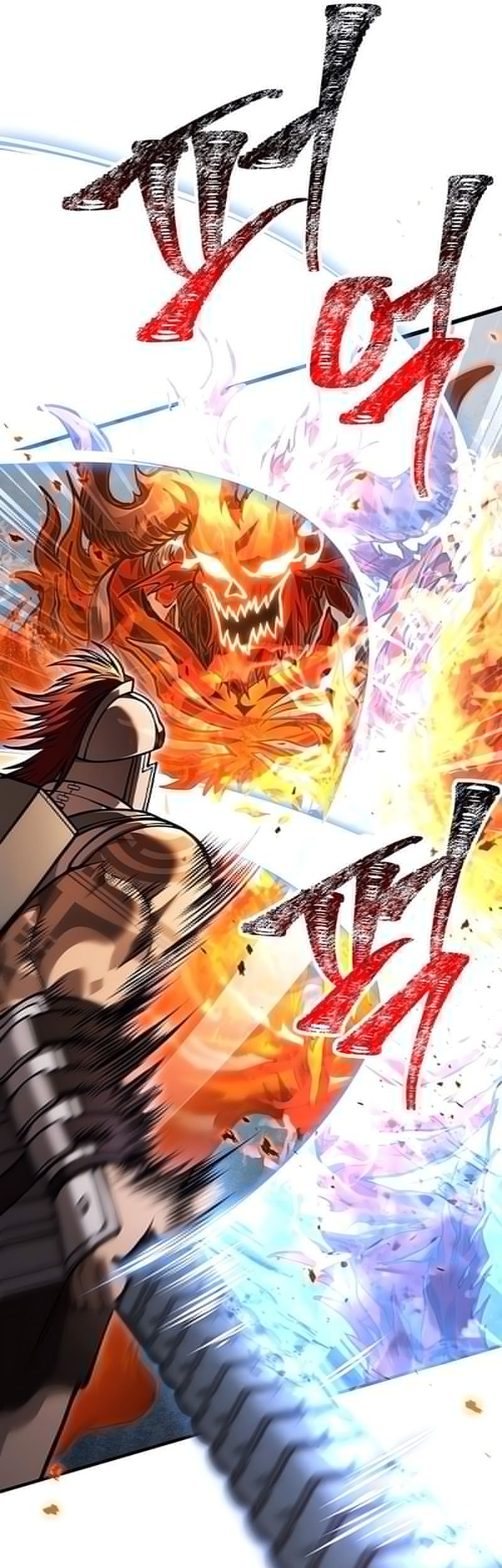 Survive as a Barbarian in the Game Chapter 112 Gambar 45