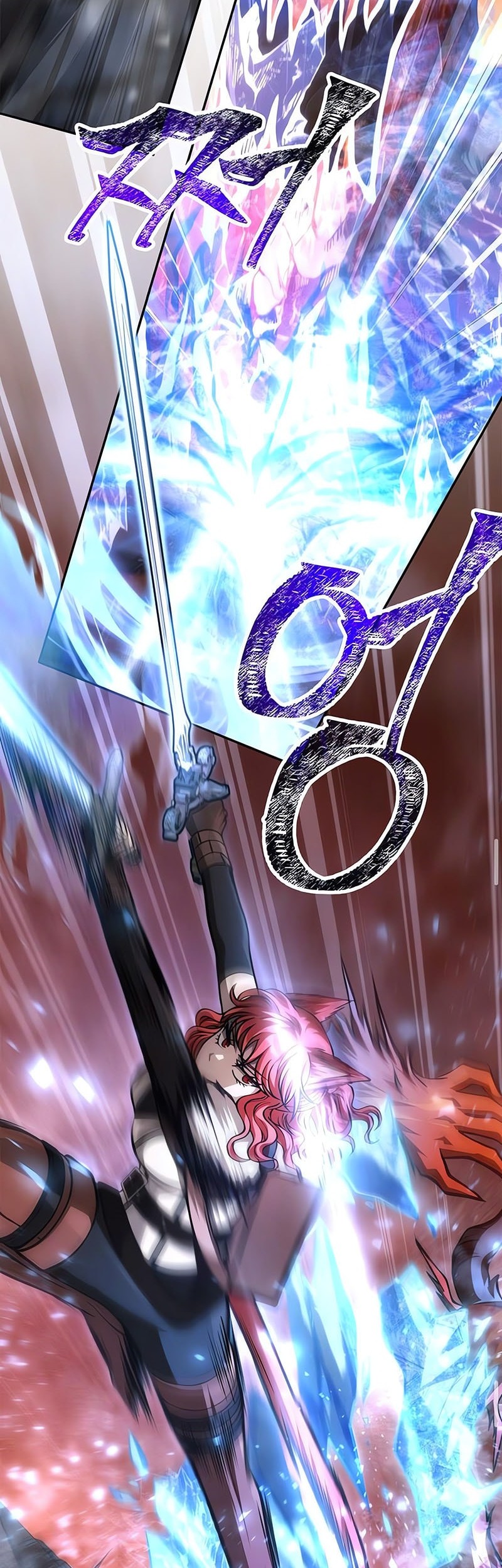 Survive as a Barbarian in the Game Chapter 112 Gambar 50