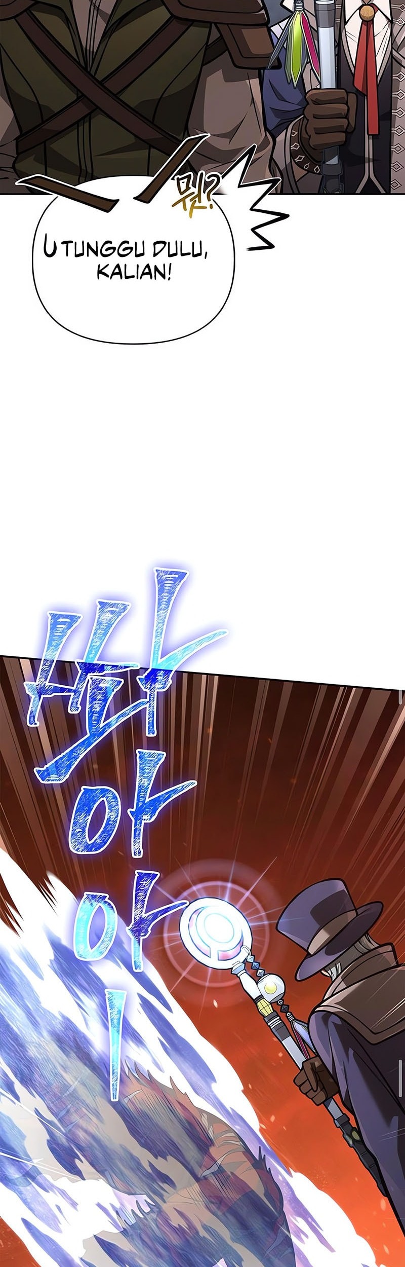 Survive as a Barbarian in the Game Chapter 112 Gambar 58