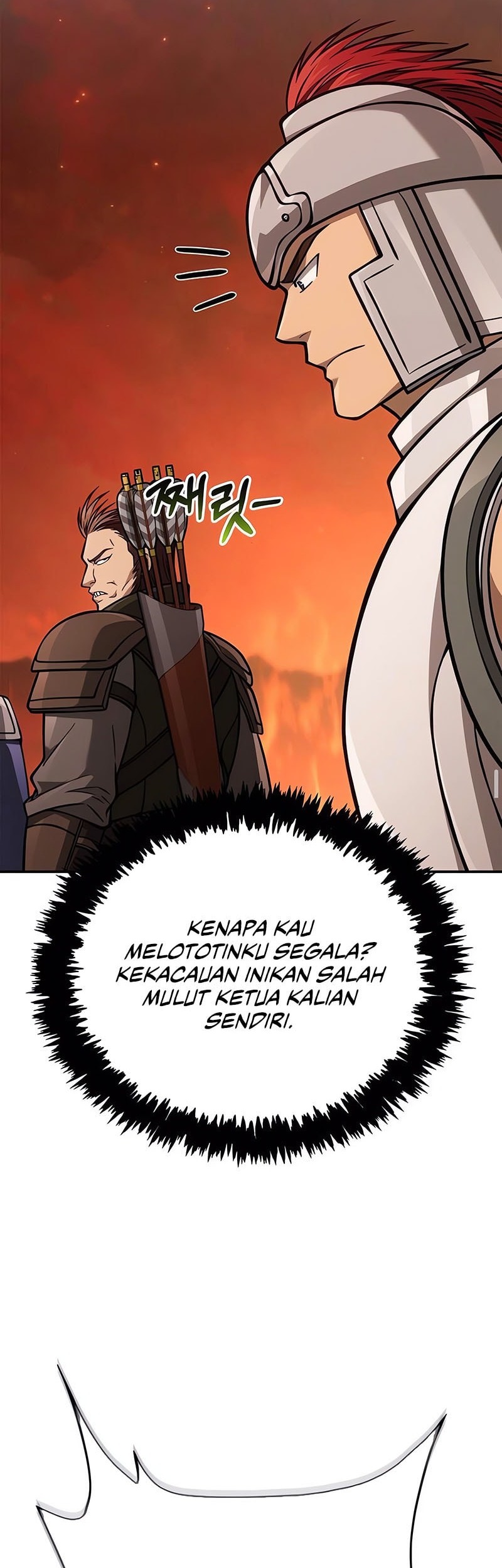 Survive as a Barbarian in the Game Chapter 112 Gambar 94