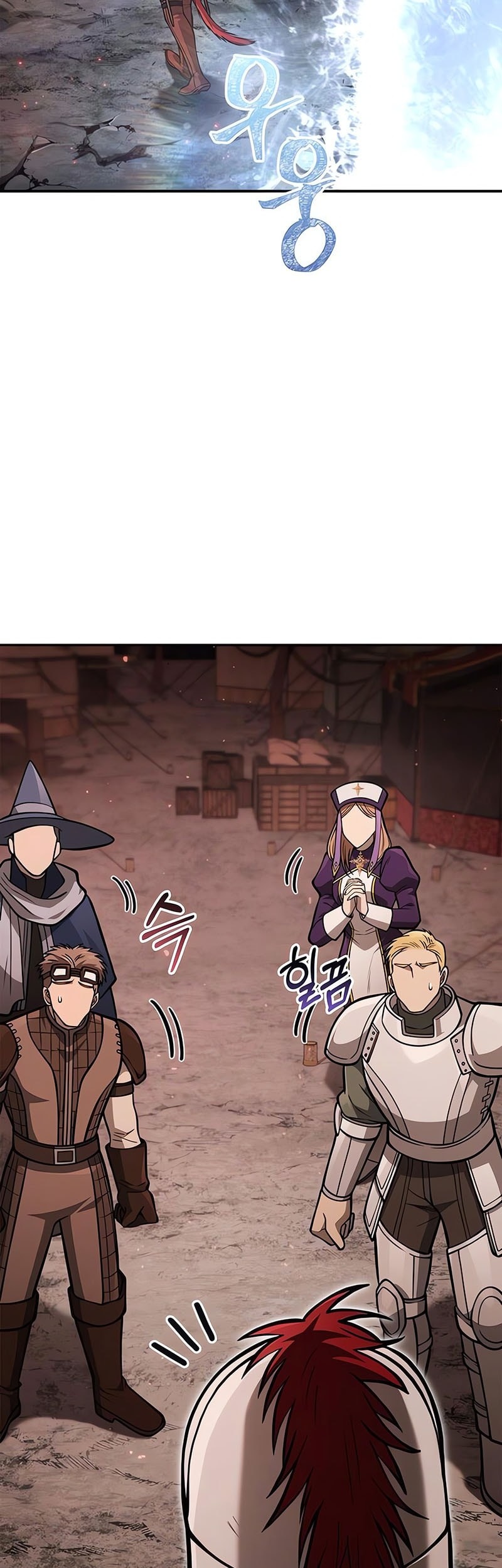 Survive as a Barbarian in the Game Chapter 112 Gambar 4