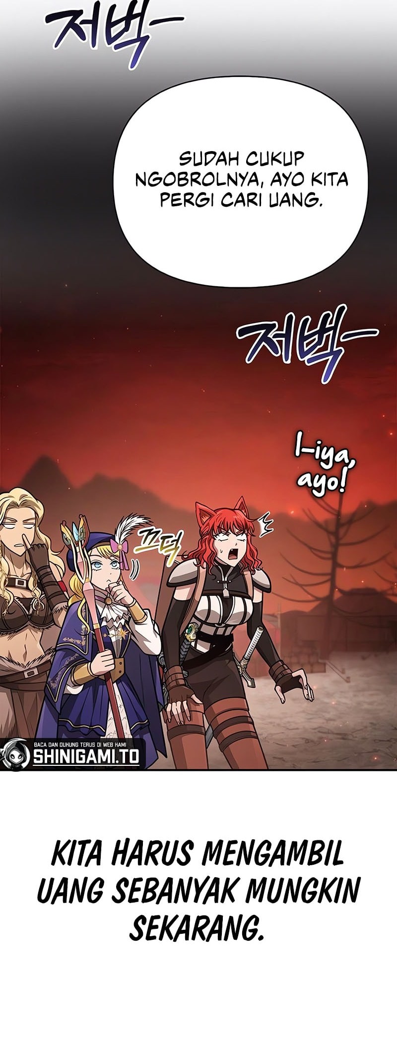 Survive as a Barbarian in the Game Chapter 112 Gambar 33