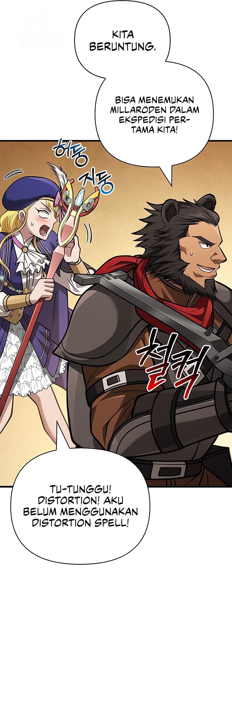 Survive as a Barbarian in the Game Chapter 113 Gambar 54