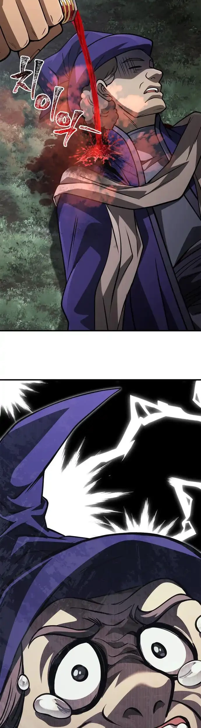 Survive as a Barbarian in the Game Chapter 124 Gambar 50