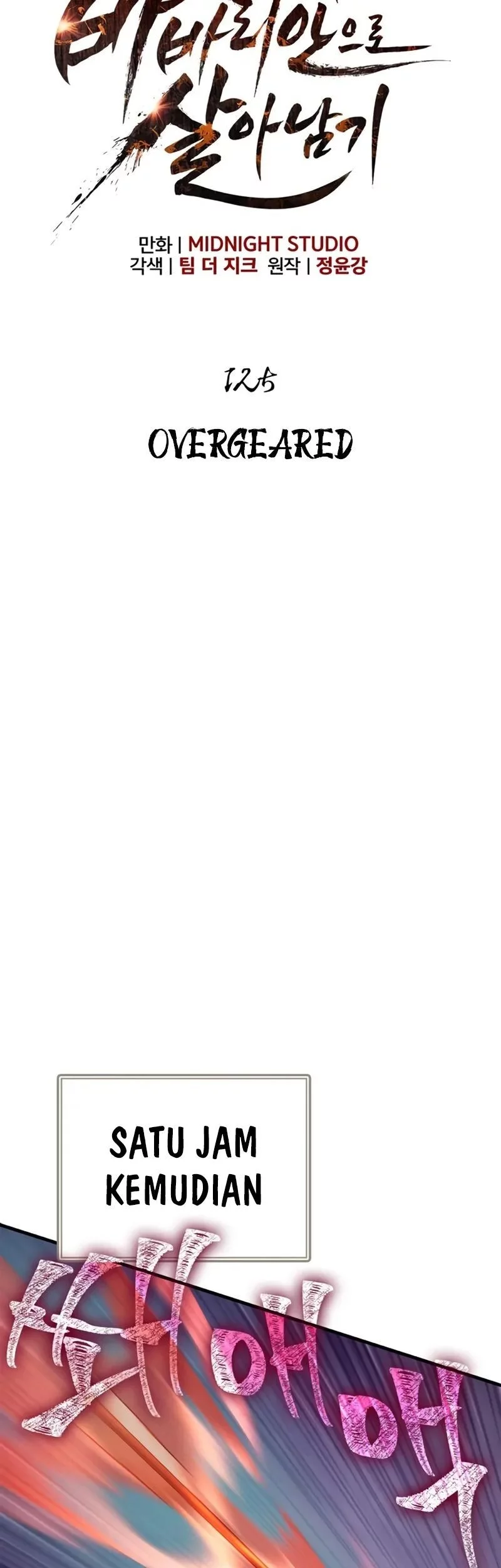 Survive as a Barbarian in the Game Chapter 125 Gambar 15