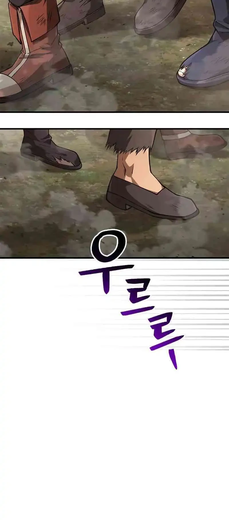 Survive as a Barbarian in the Game Chapter 127 Gambar 58