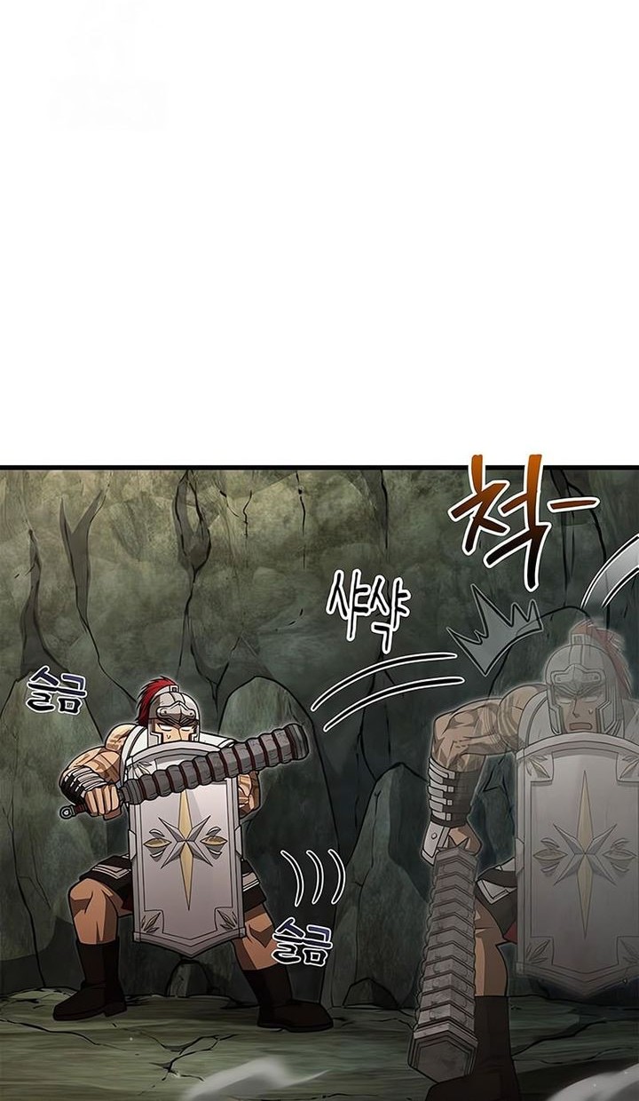 Survive as a Barbarian in the Game Chapter 120 Gambar 79
