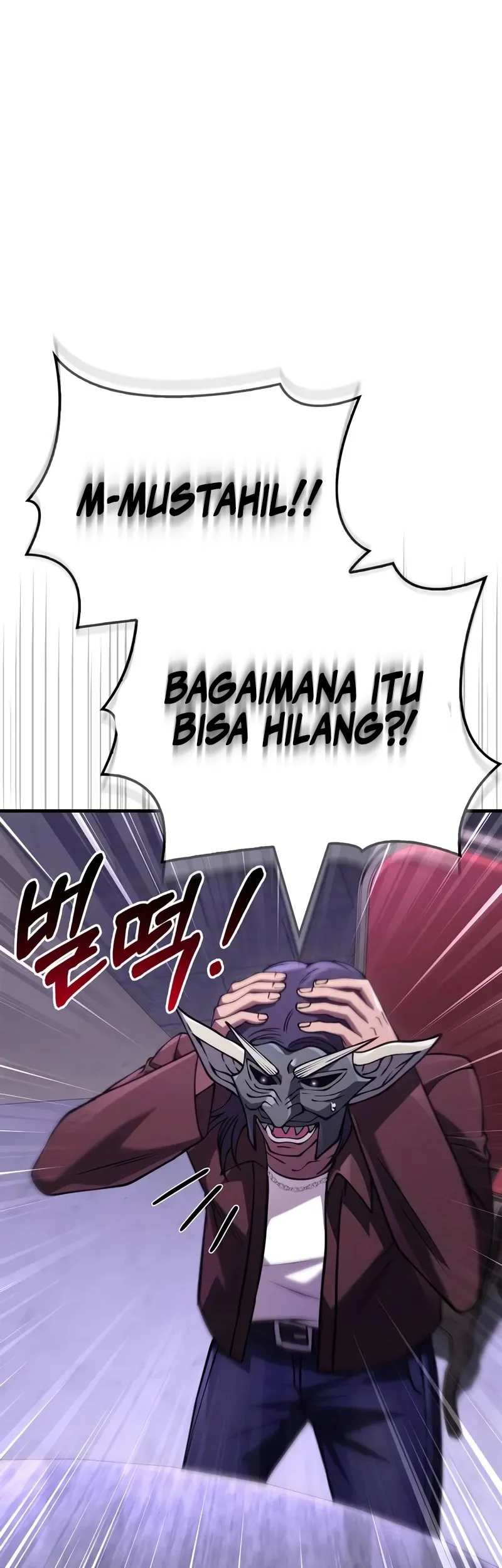 Survive as a Barbarian in the Game Chapter 130 Gambar 57