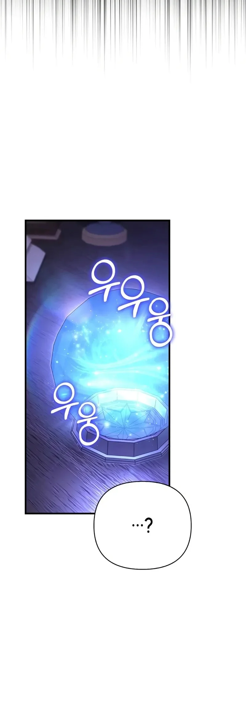 Survive as a Barbarian in the Game Chapter 131 Gambar 50