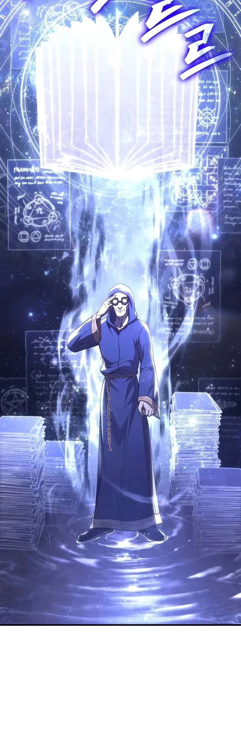 Survive as a Barbarian in the Game Chapter 131 Gambar 56