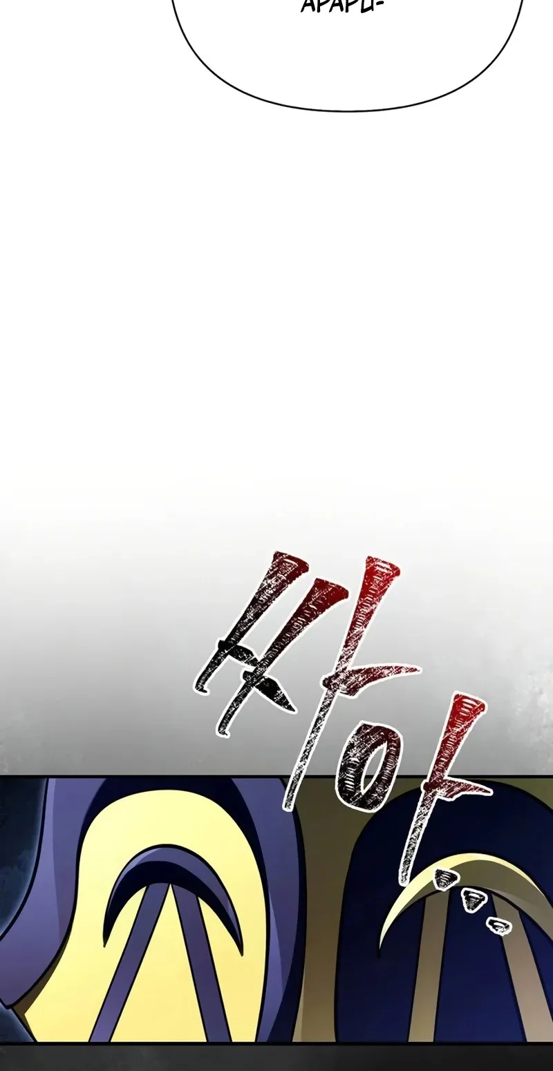 Survive as a Barbarian in the Game Chapter 131 Gambar 38