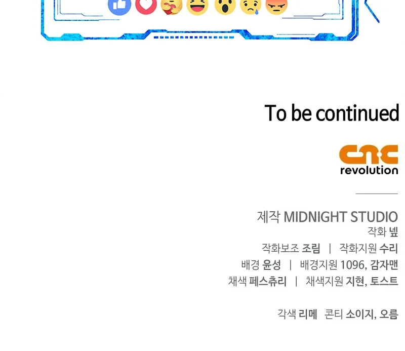 Survive as a Barbarian in the Game Chapter 132 Gambar 96