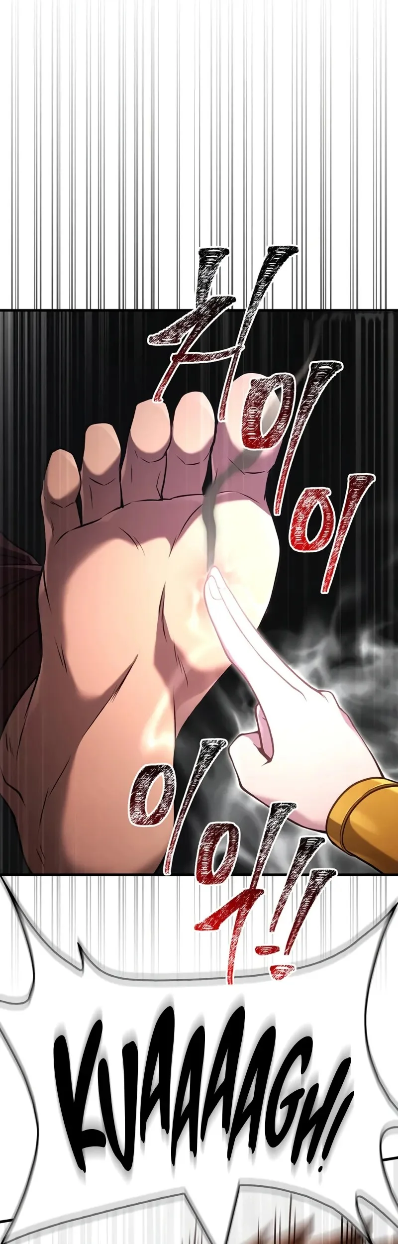 Survive as a Barbarian in the Game Chapter 133 Fix Gambar 43