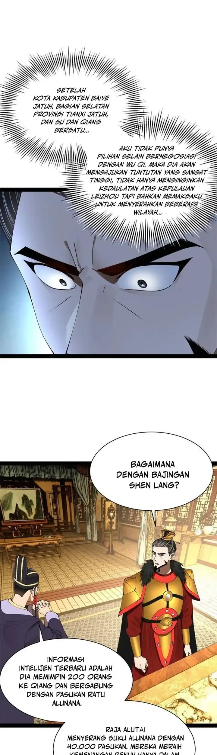 Survive As The Hero’s Husband Chapter 281 Gambar 29