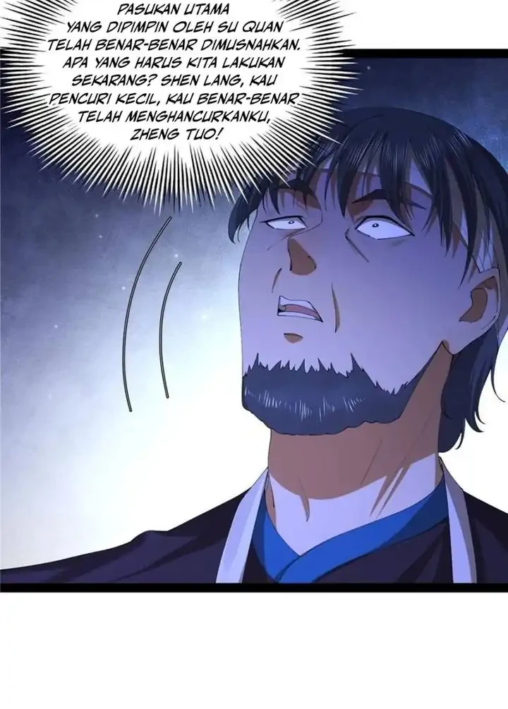 Survive As The Hero’s Husband Chapter 284 Gambar 16