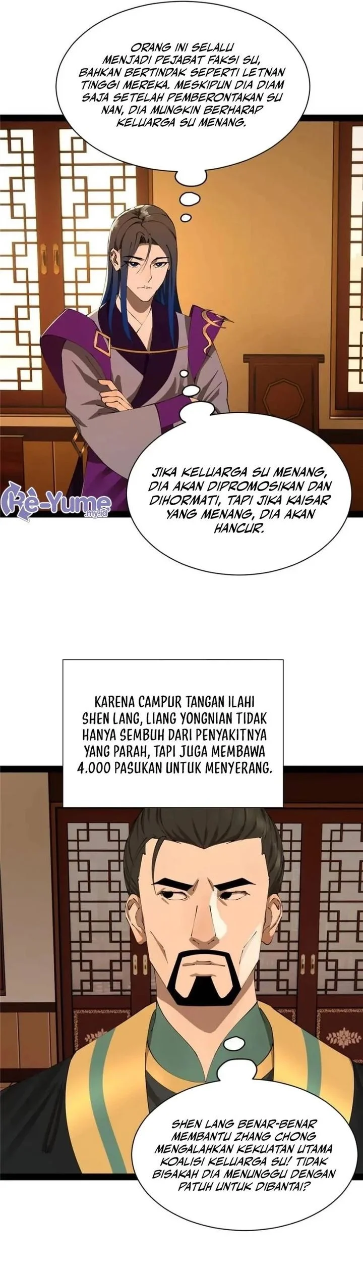 Survive As The Hero’s Husband Chapter 285 Gambar 15