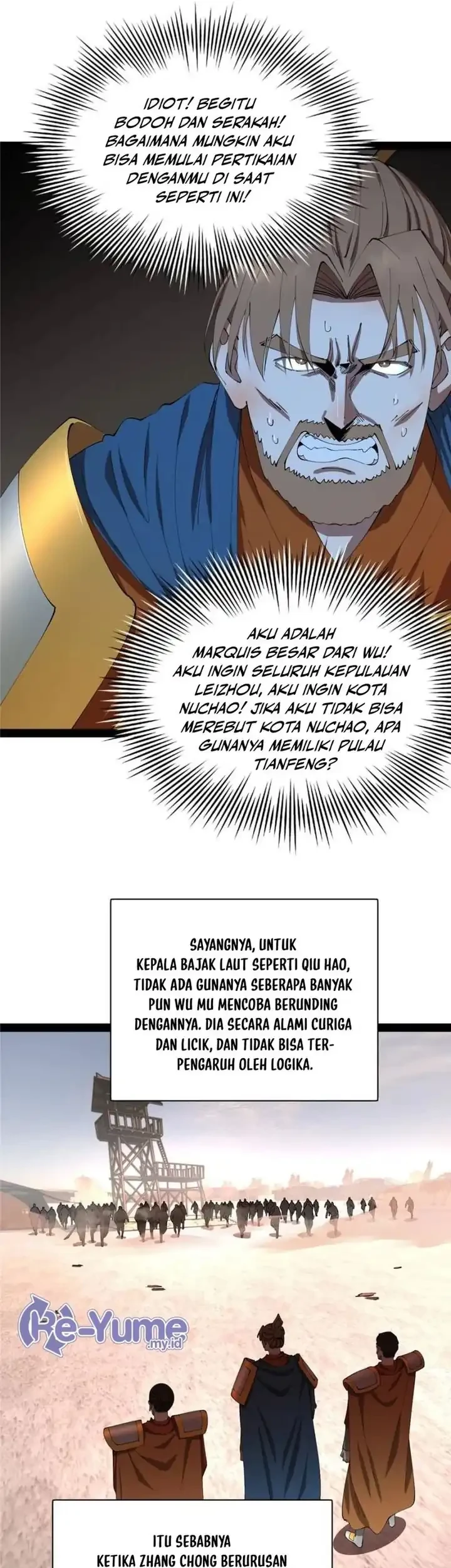 Survive As The Hero’s Husband Chapter 290 Gambar 29