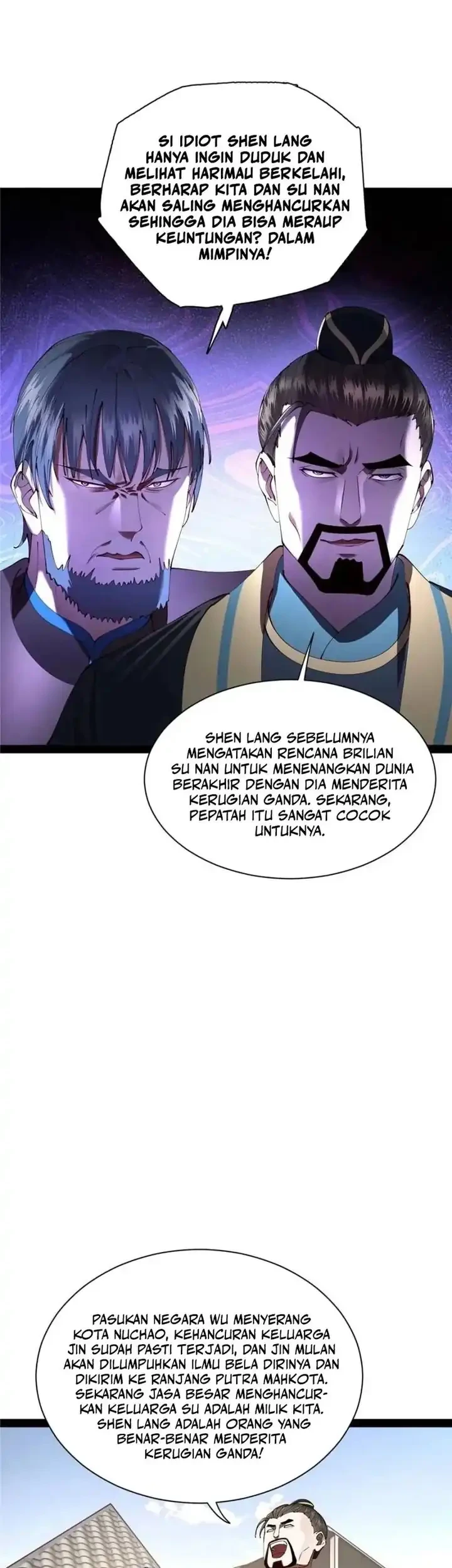 Survive As The Hero’s Husband Chapter 291 Gambar 37