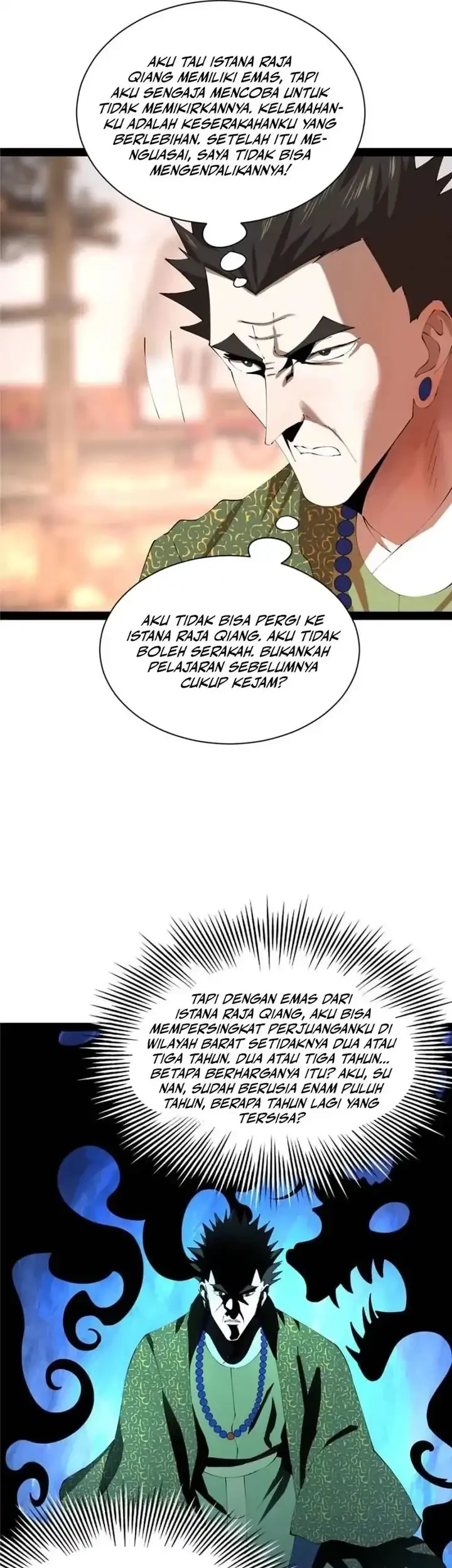 Survive As The Hero’s Husband Chapter 291 Gambar 21