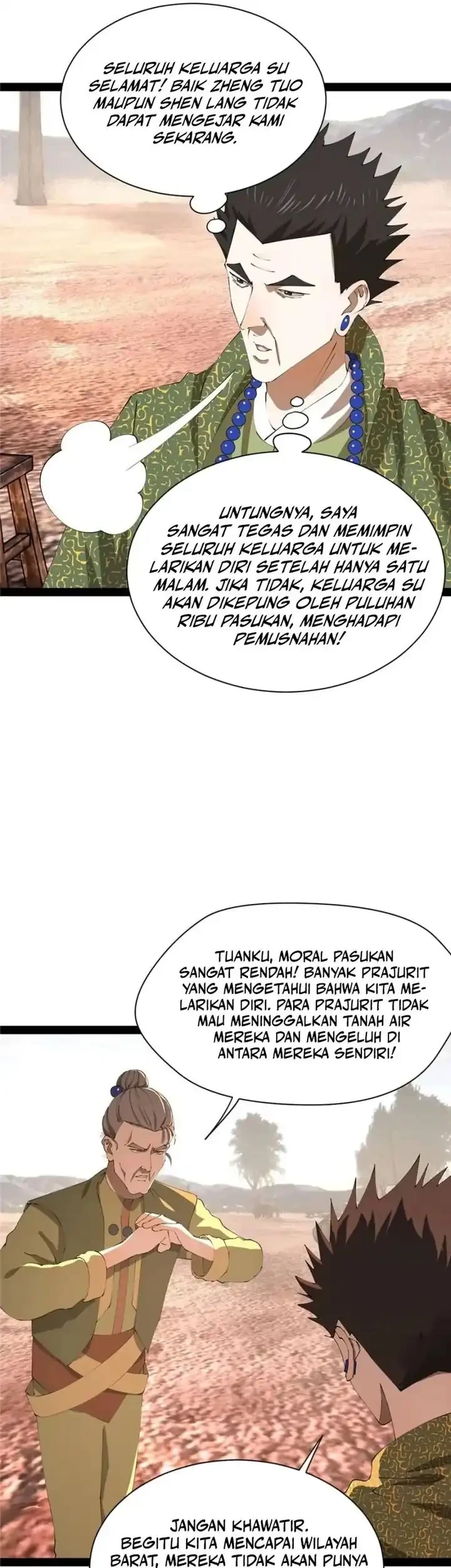 Survive As The Hero’s Husband Chapter 291 Gambar 15