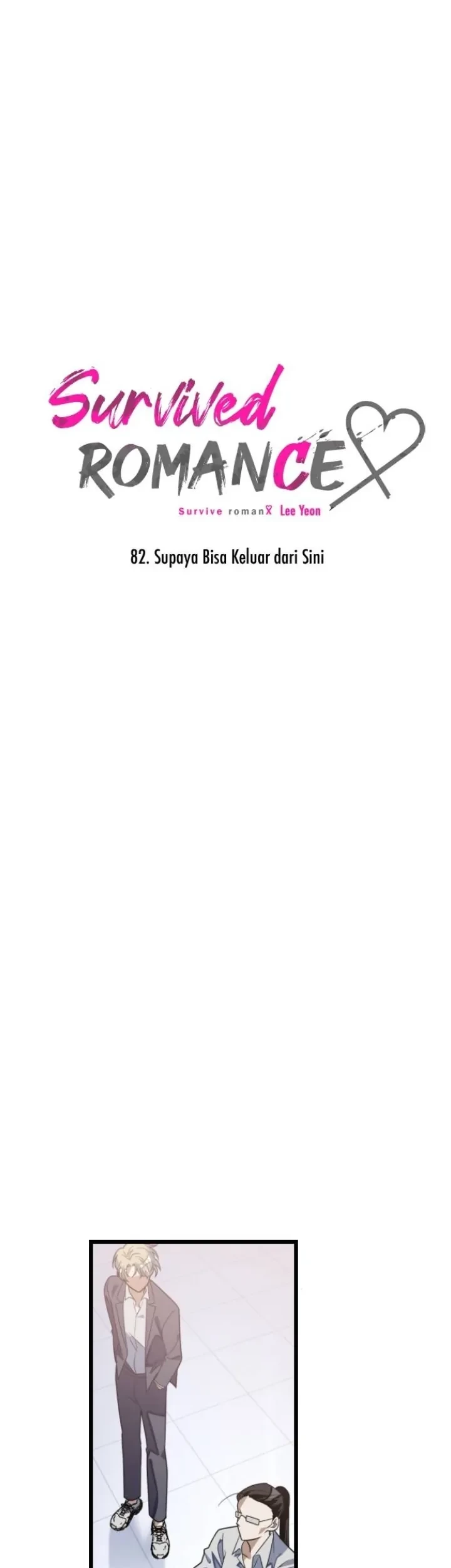 Survive Romance Chapter 82 Gambar 20