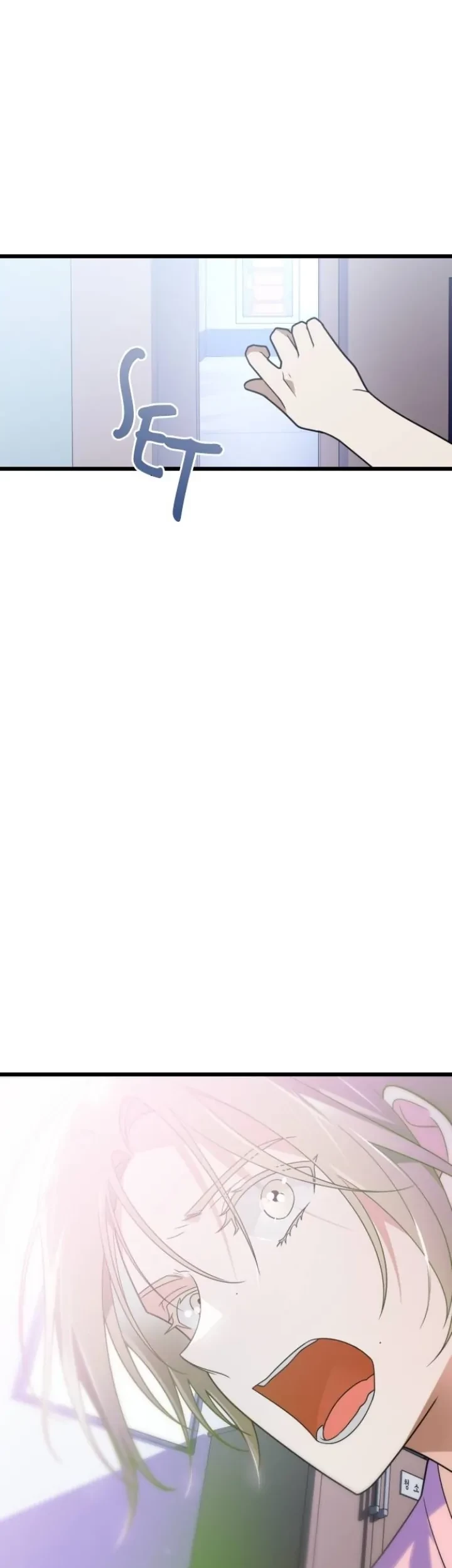 Survive Romance Chapter 93 Gambar 34