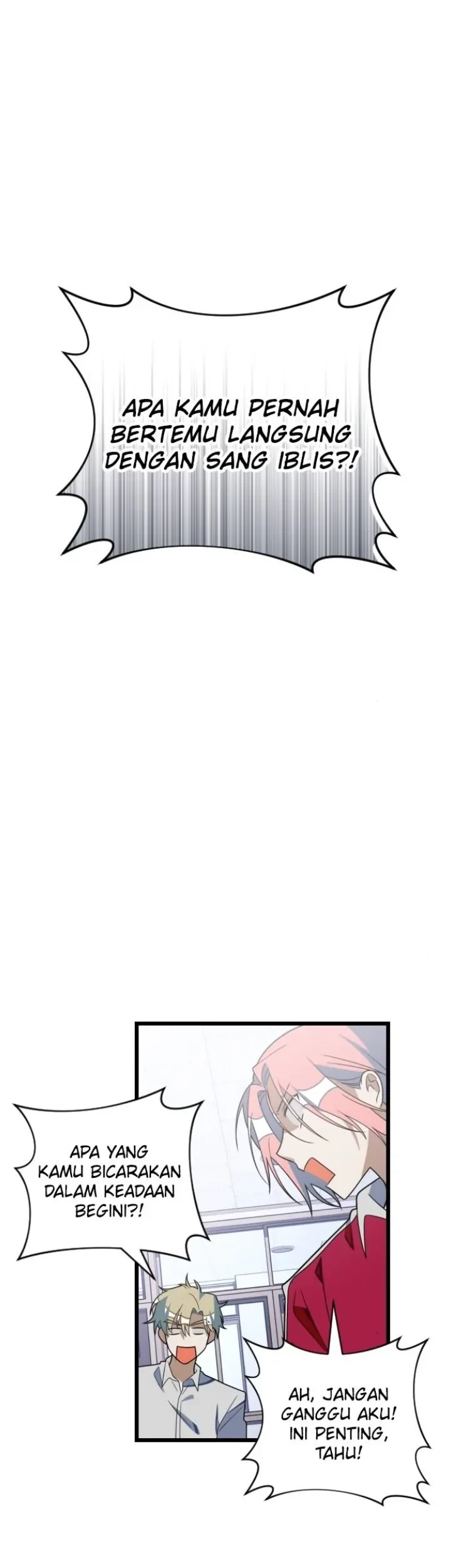 Komik Survive Romance Chapter 94 gambar nomor 1