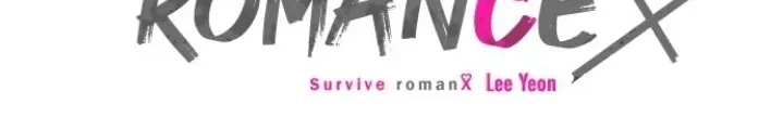 Survive Romance Chapter 96 Gambar 45