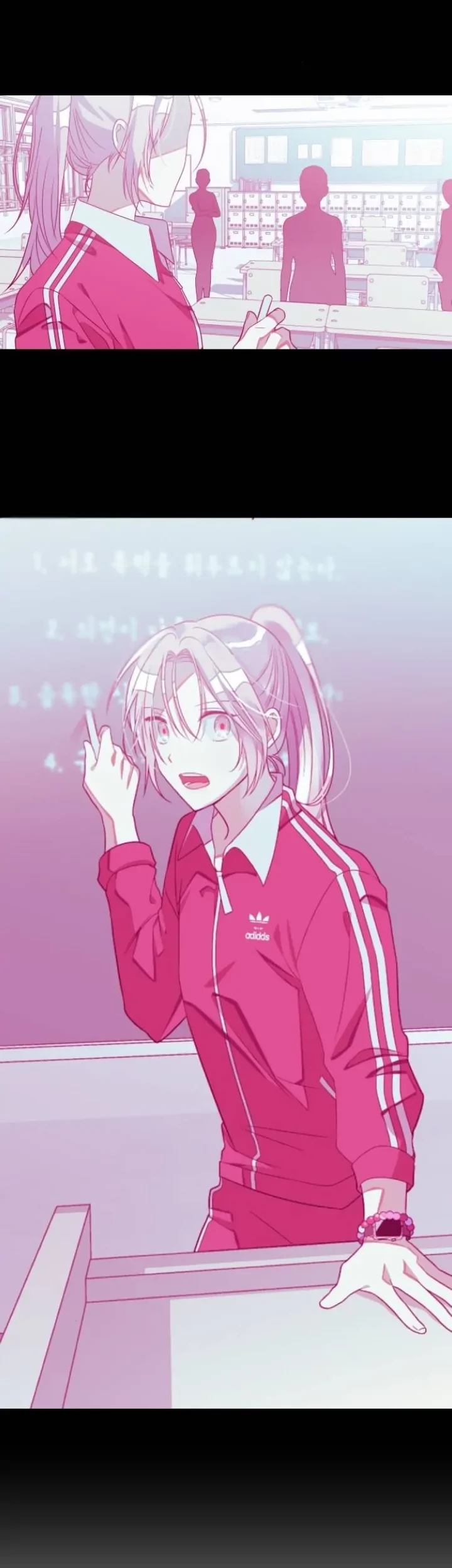 Survive Romance Chapter 100 Gambar 50