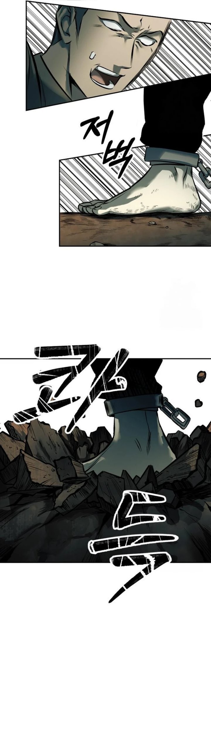 Surviving the Apocalypse Chapter 43 Gambar 82