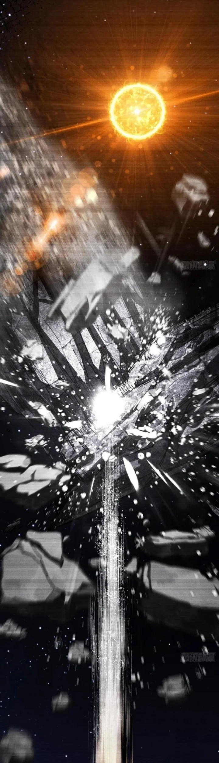 Surviving the Heat Apocalypse with My God-Tier Safehouse Chapter 1 Gambar 19