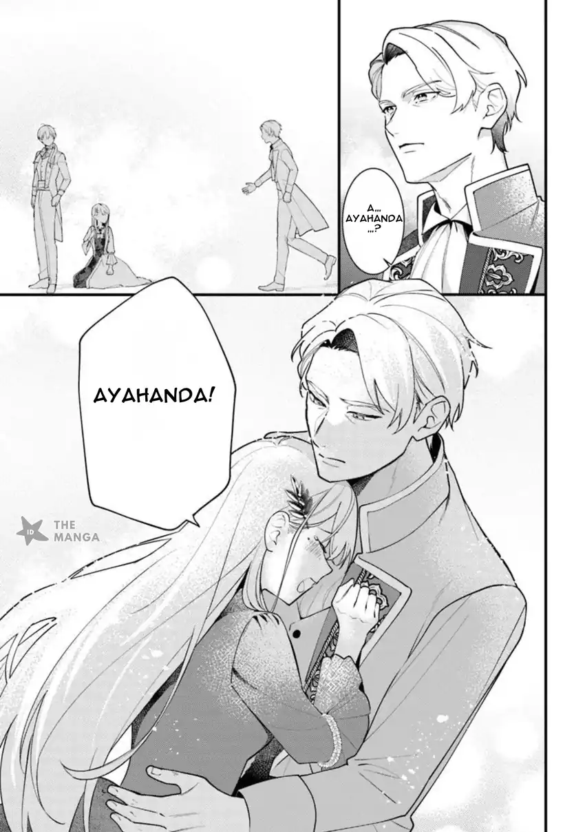 Suterare Saijo Wa Kazoku To Nonbiri Ikiru Koto Ni Shimasu Chapter 1.2 Gambar 10